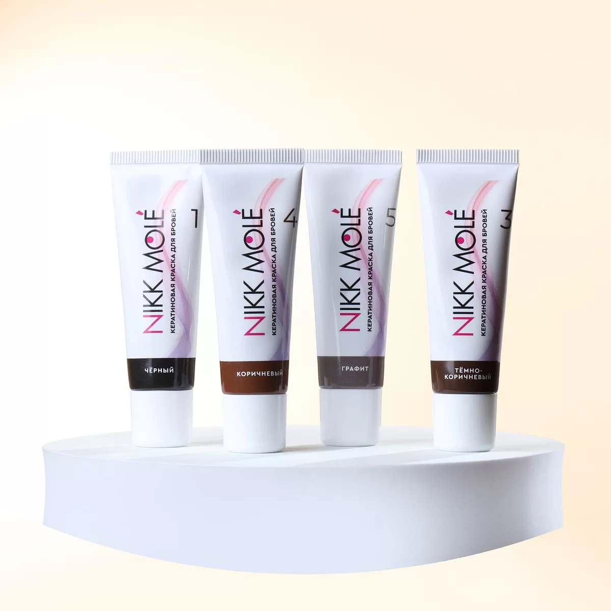 Eyebrow keratin dye Nikk Mole Graphite
