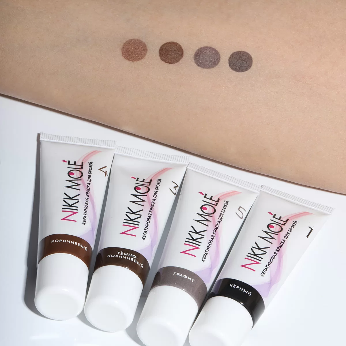 Eyebrow keratin dye Nikk Mole Graphite