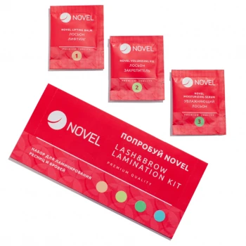 Novel eyelash and eyebrow lamination system, sachet 3*1 ml