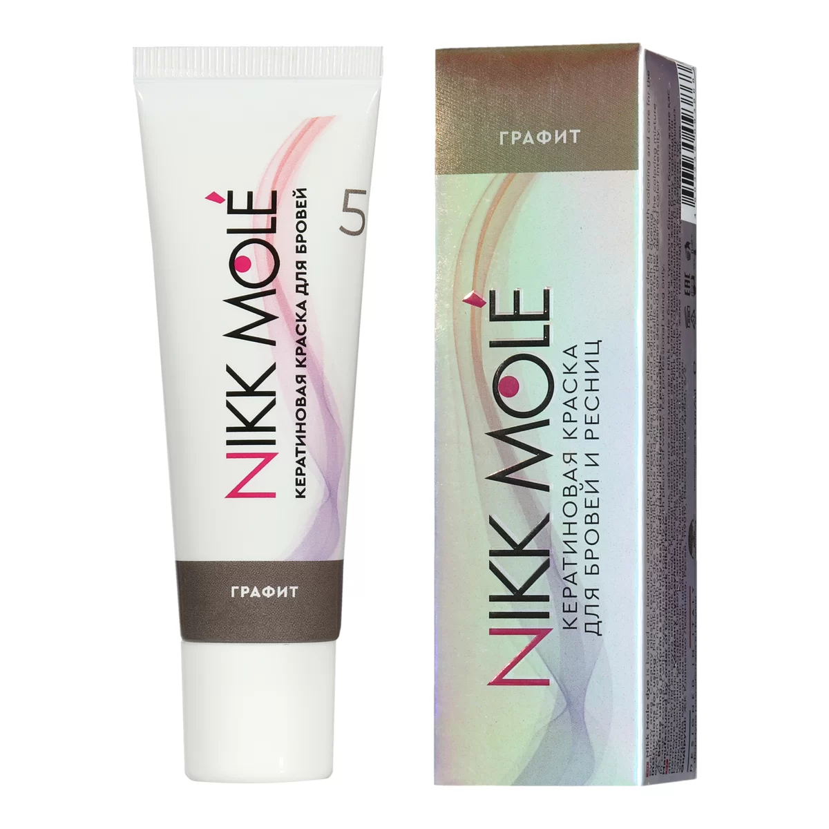 Eyebrow keratin dye Nikk Mole Graphite