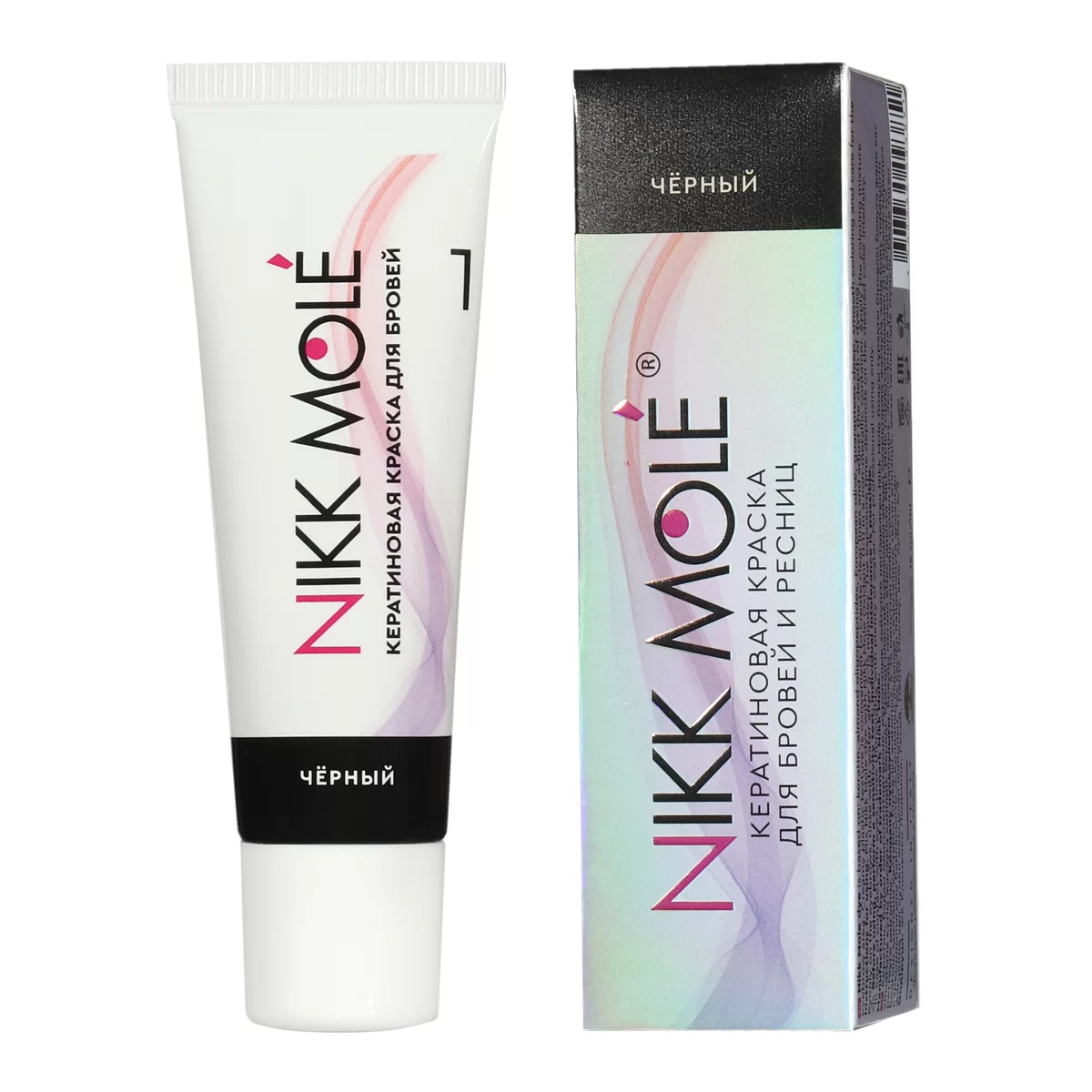 Eyebrow and eyelash keratin dye Nikk Mole Black